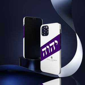 King YAHWEH Trends Slim Phone Case (White/Purple)