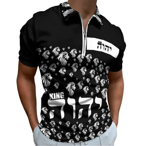 KING YAHWEH (The Incredible) Short sleeve polo shirt