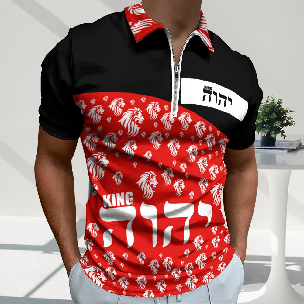 KING YAHWEH (The Incredible) Short sleeve polo shirt