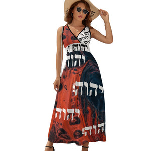 KING YAHWEH (Queen Savvy Dress) Ladies Sleeveless Dresses