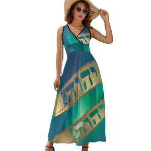 KING YAHWEH (Queen Savvy Dress) Ladies Sleeveless Dresses