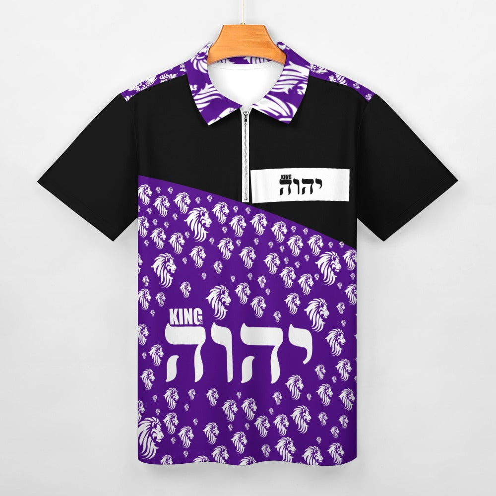 KING YAHWEH (The Incredible) Short sleeve polo shirt