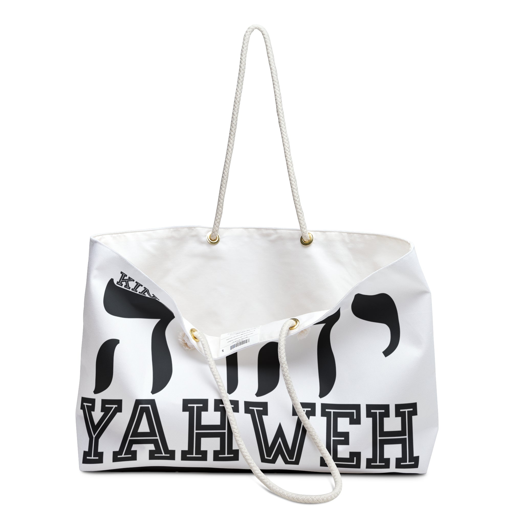 THE ULTIMATE KING YAHWEH (Weekender Bag Collection) #1.0