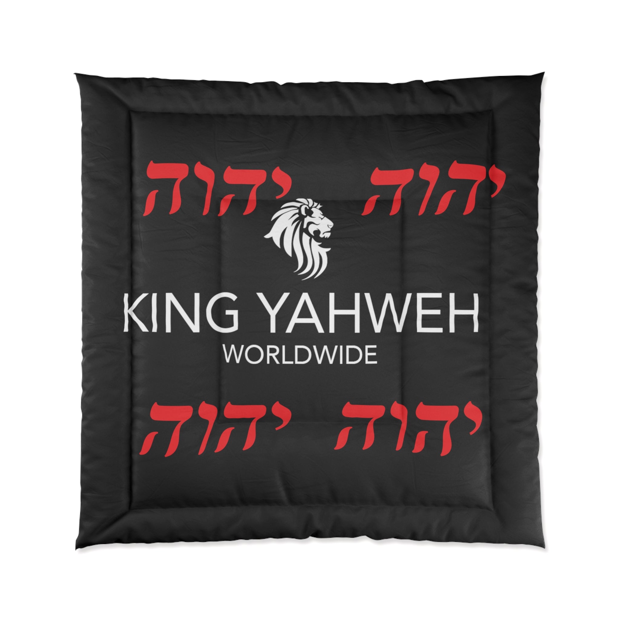 THE KING YAHWEH (CROWN COMFORTER) Collection #1