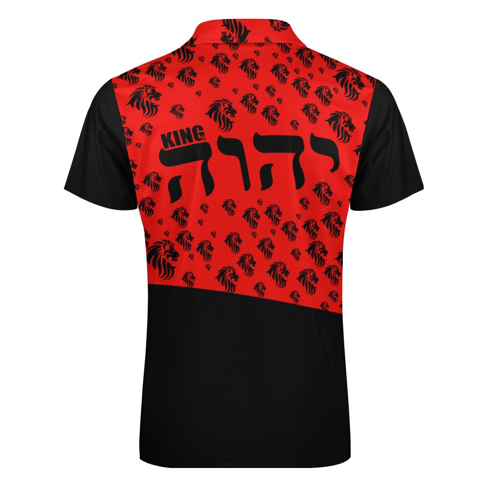 KING YAHWEH (The Incredible) Short sleeve polo shirt