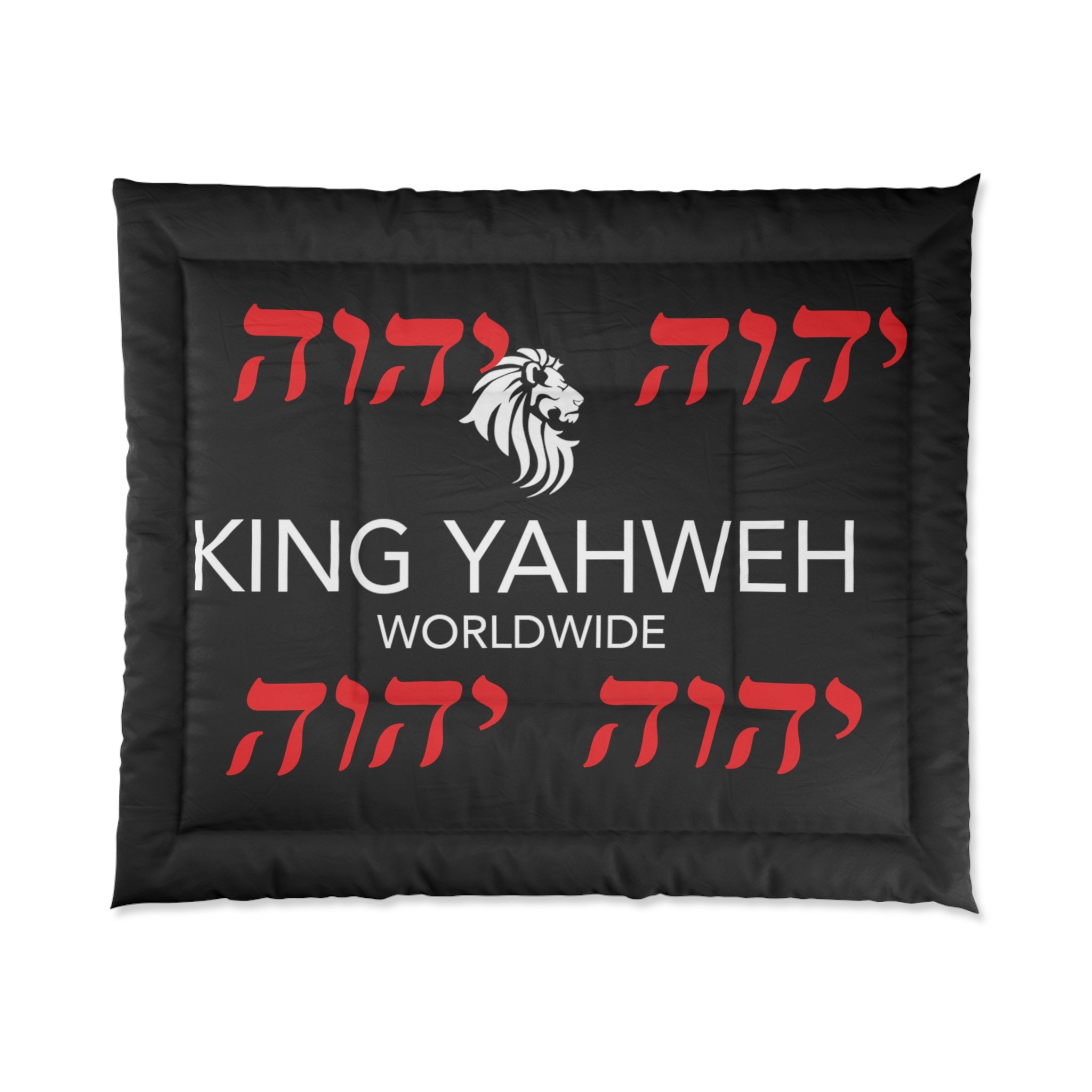 THE KING YAHWEH (CROWN COMFORTER) Collection #1