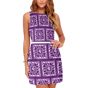 King YAHWEH Peak Women's Sleeveless Dress