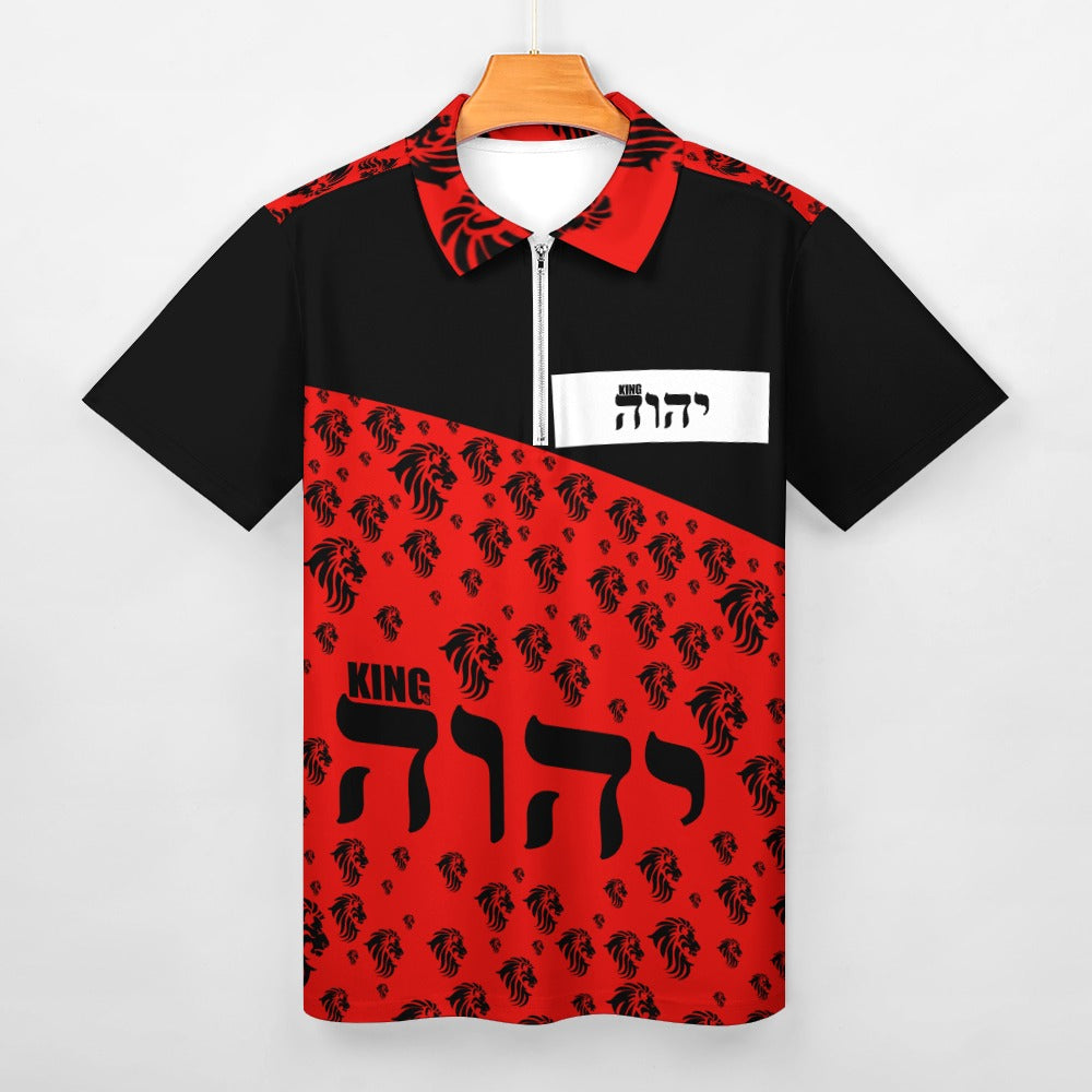 KING YAHWEH (The Incredible) Short sleeve polo shirt