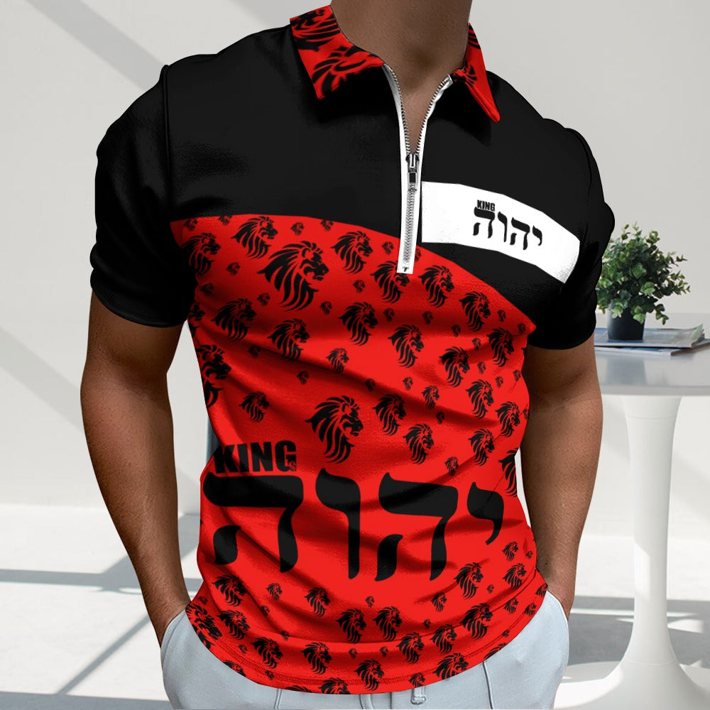 KING YAHWEH (The Incredible) Short sleeve polo shirt