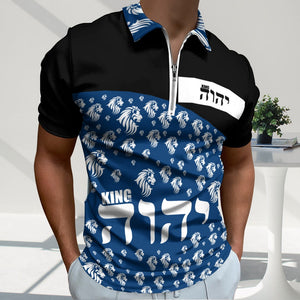 KING YAHWEH (The Incredible) Short sleeve polo shirt