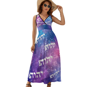 KING YAHWEH (Queen Savvy Dress) Ladies Sleeveless Dresses