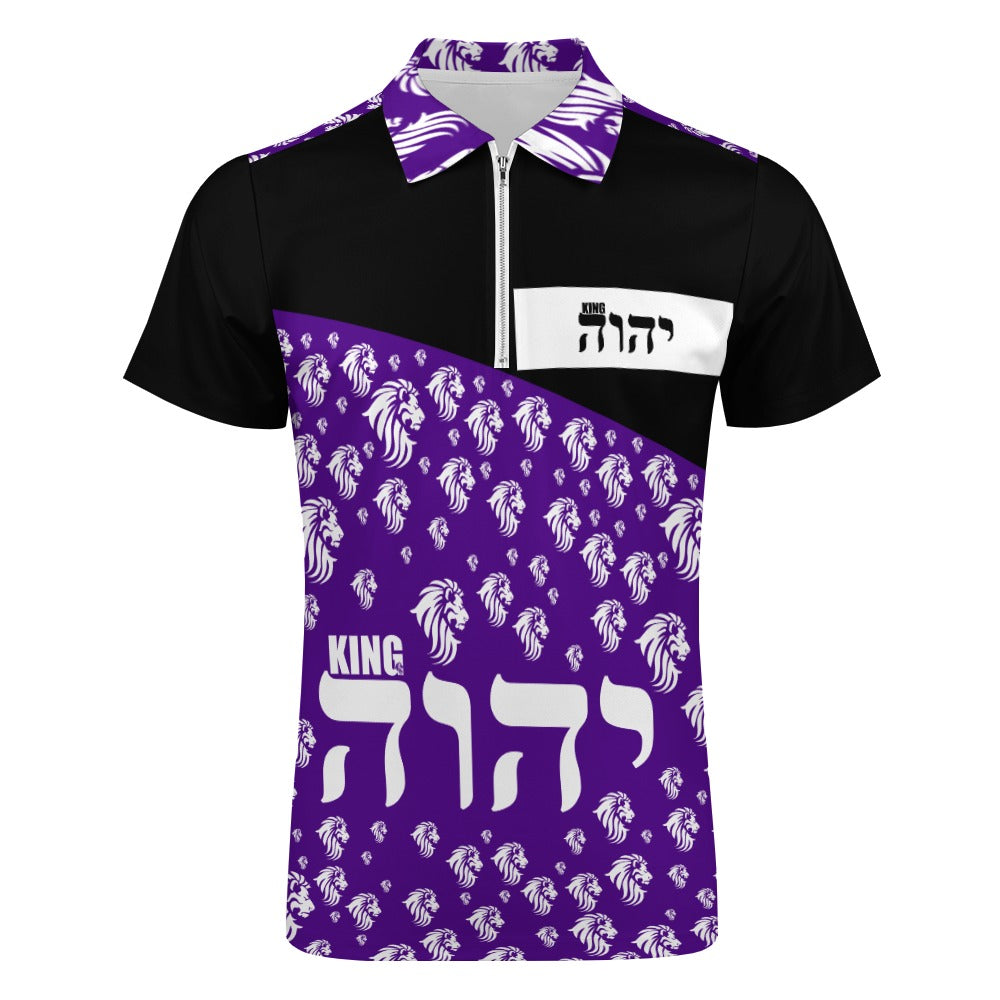 KING YAHWEH (The Incredible) Short sleeve polo shirt