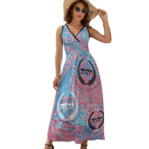 KING YAHWEH (Queen Savvy Dress) Ladies Sleeveless Dresses