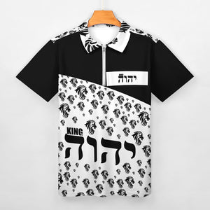 KING YAHWEH (The Incredible) Short sleeve polo shirt