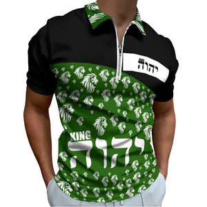 KING YAHWEH (The Incredible) Short sleeve polo shirt