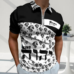 KING YAHWEH (The Incredible) Short sleeve polo shirt