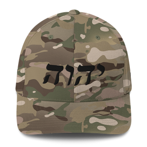 King Yahweh Tetra Classic 2.0 Structured Twill Cap