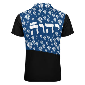 KING YAHWEH (The Incredible) Short sleeve polo shirt