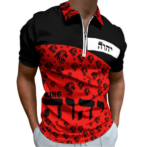 KING YAHWEH (The Incredible) Short sleeve polo shirt