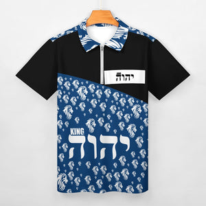 KING YAHWEH (The Incredible) Short sleeve polo shirt