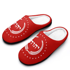 TKOY Cotton slippers