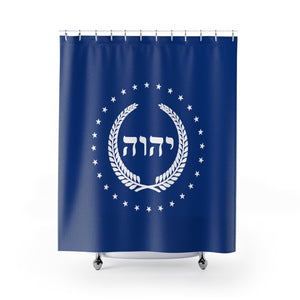 The Kingdom of YAHWEH Shower Curtain (Blue)