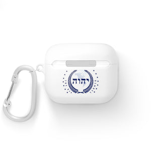 The Kingdom of YAHWEH AirPods / Airpods Pro Case cover