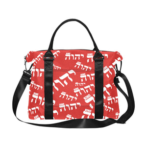 King YAHWEH Luxe II Airport Travel Add-on Bag