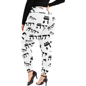 King YAHWEH Luxe II Women's High Waist Leggings (Plus Size)