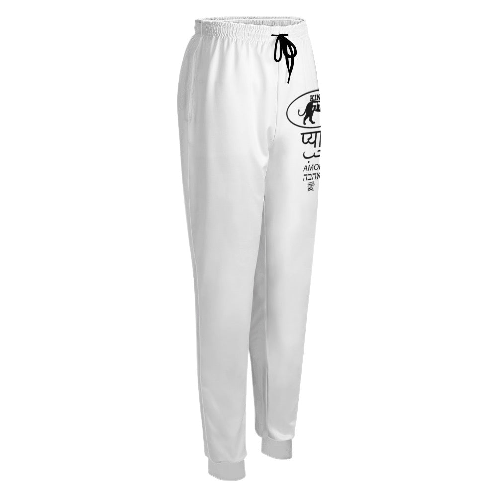 King YAHWEH Love Expression Women's Joggers