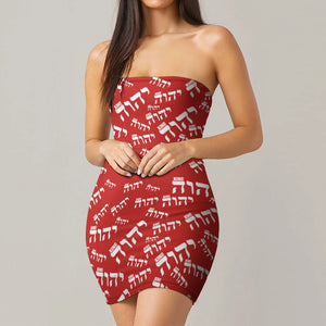 King YAHWEH Luxe II Ladies Slim Fit Elegant Tube Top Dress