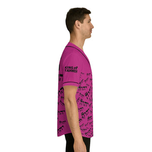 KING YAHWEH SUPERSTAR (Men's Sozes Baseball Jersey)
