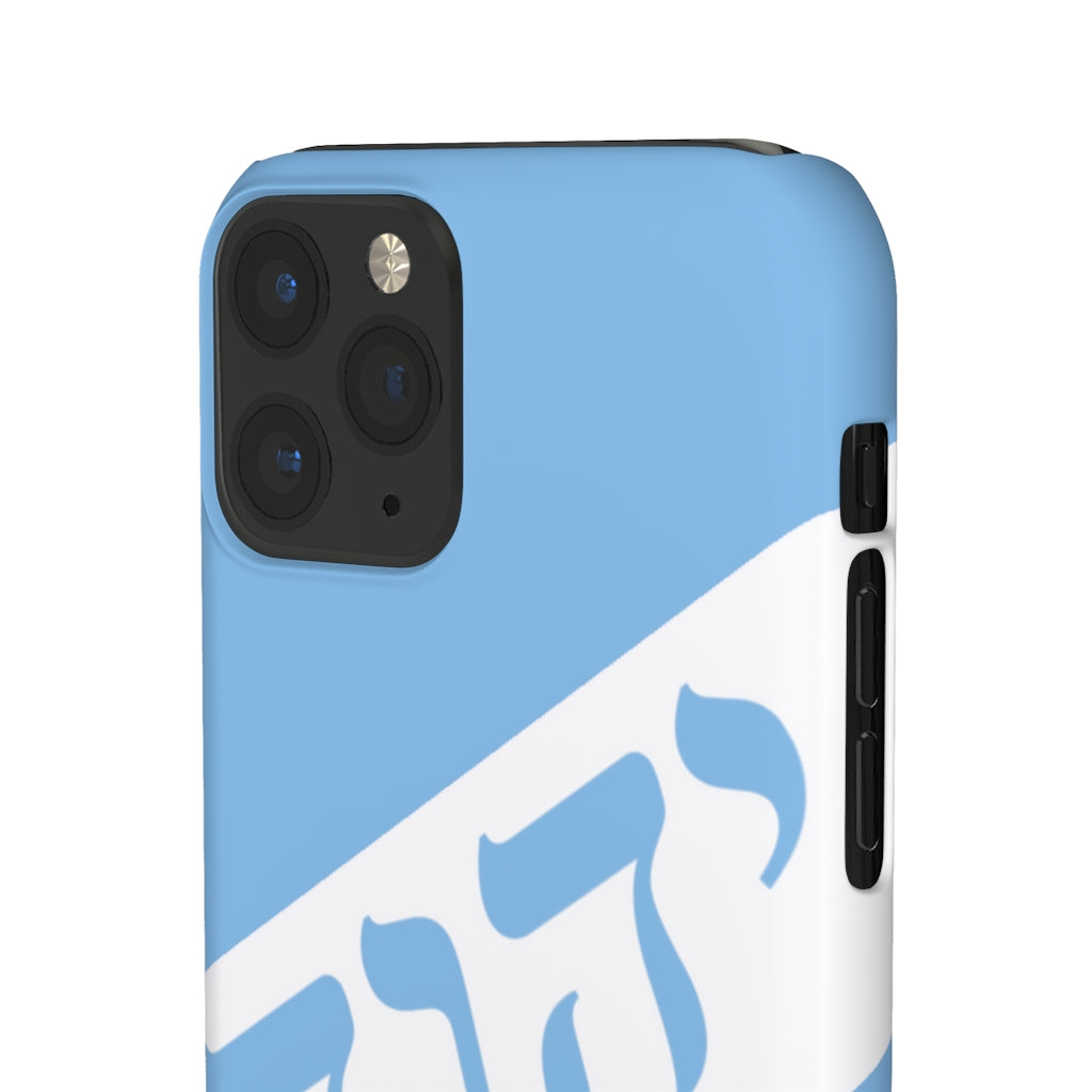 KING YAHWEH WORLDWIDE Tetra 3.0 Phone Case - Powder Blue