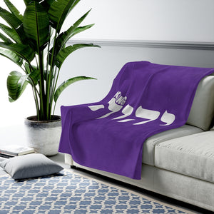 King YAHWEH Velveteen Plush Blanket (Royal Purple)