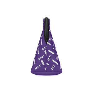 KING YAHWEH OMNI Makeup Bag (Purple)