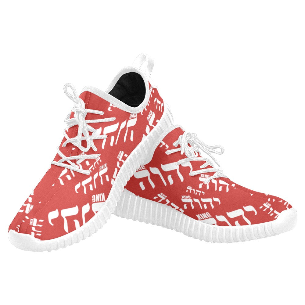 King YAHWEH Luxe II Unisex Sports Sneakers (Mens Sizes) Special Limited Edition