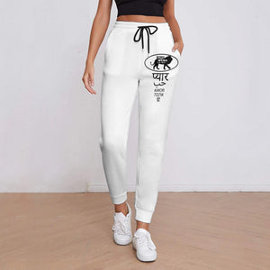 King YAHWEH Love Expression Women's Joggers