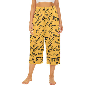 King YAHWEH Luxe III Cropped Pajama Pants