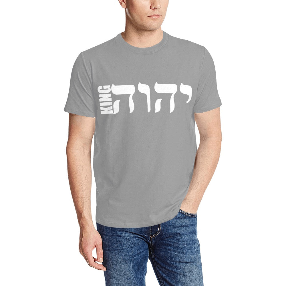 King YAHWEH Original 1.0 T-Shirt