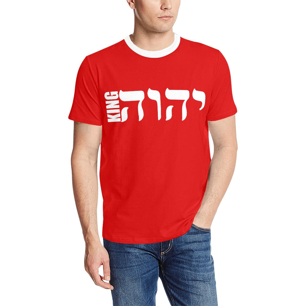 King YAHWEH Original 1.0 T-Shirt