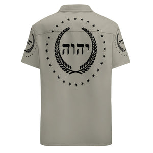 King YAHWEH Dove Button-Up (Men's Short Sleeve Shirt)