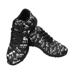 King YAHWEH Luxe II Sneakers (Smaller Sizes) Standard