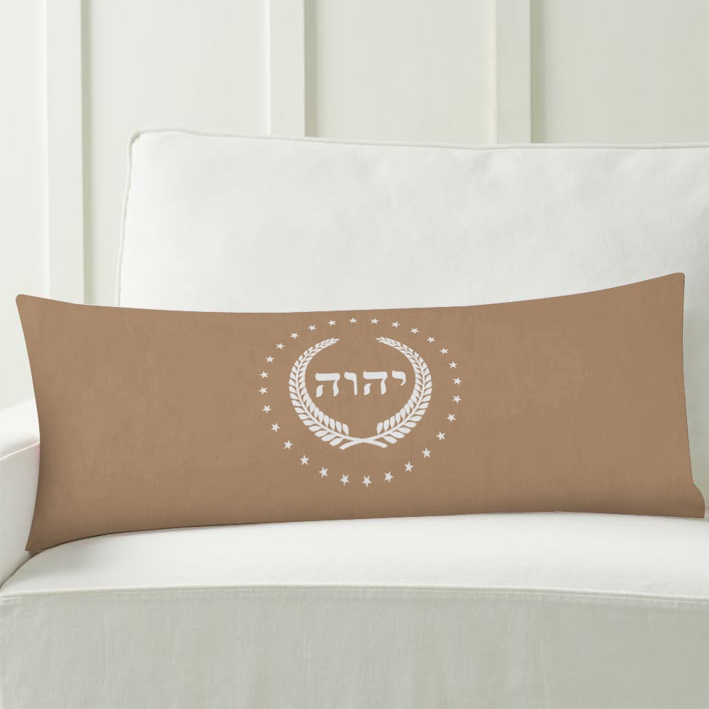 The Kingdom of YAHWEH International Pillow Case (Novelty Item)