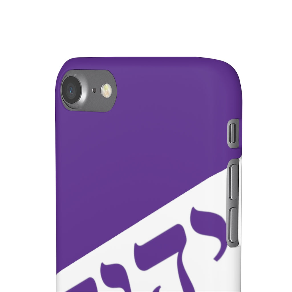 King YAHWEH Worldwide Tetra 3.0 Purple Phone Case