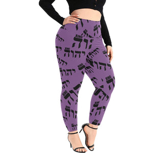 King YAHWEH Luxe II Women's High Waist Leggings (Plus Size)
