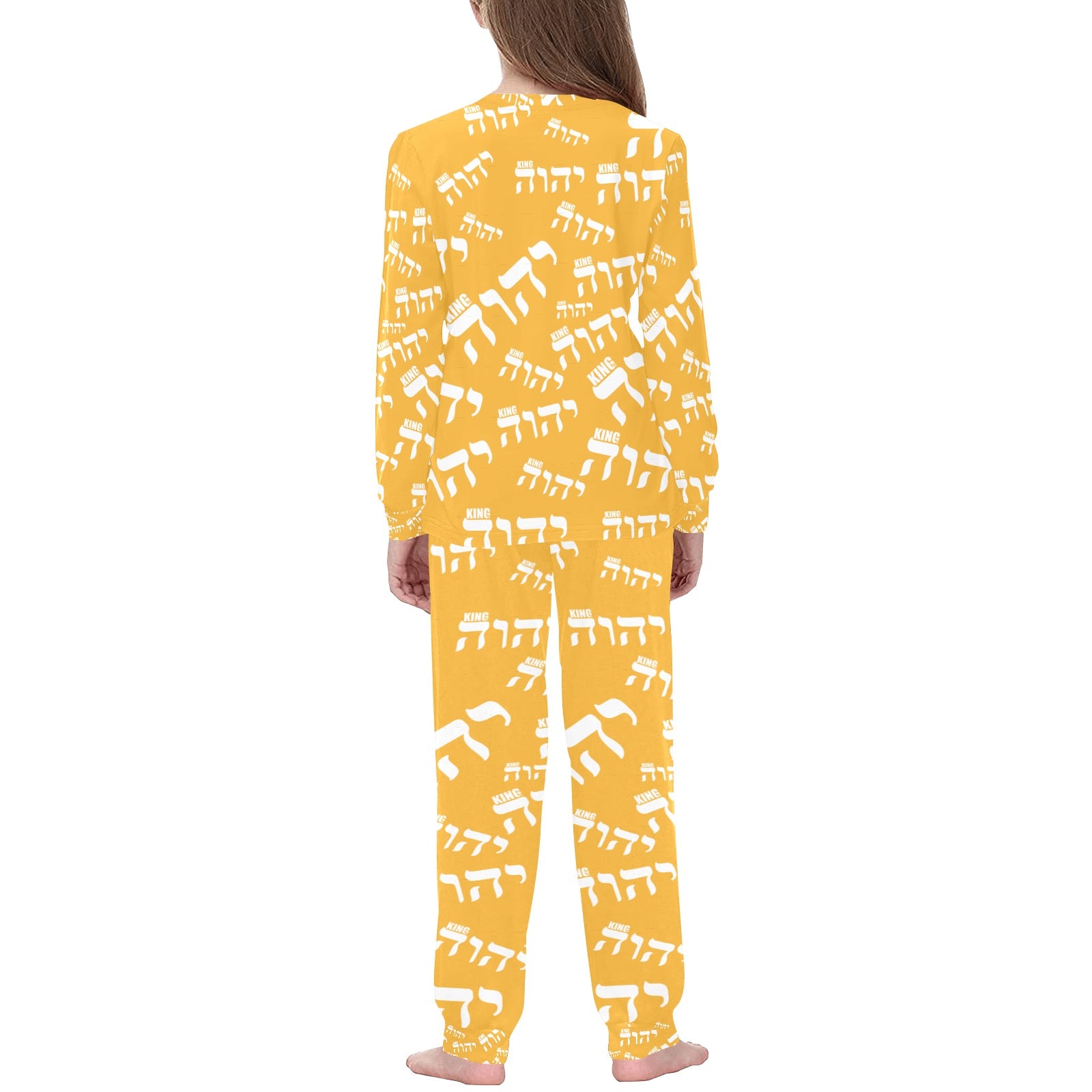 King YAHWEH Children's 2 Piece Pajama Set (Luxe II)