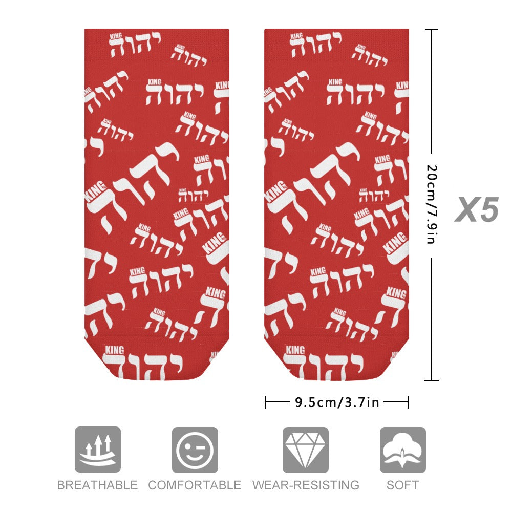 KING YAHWEH LUXE II  Socks (5 Pairs)