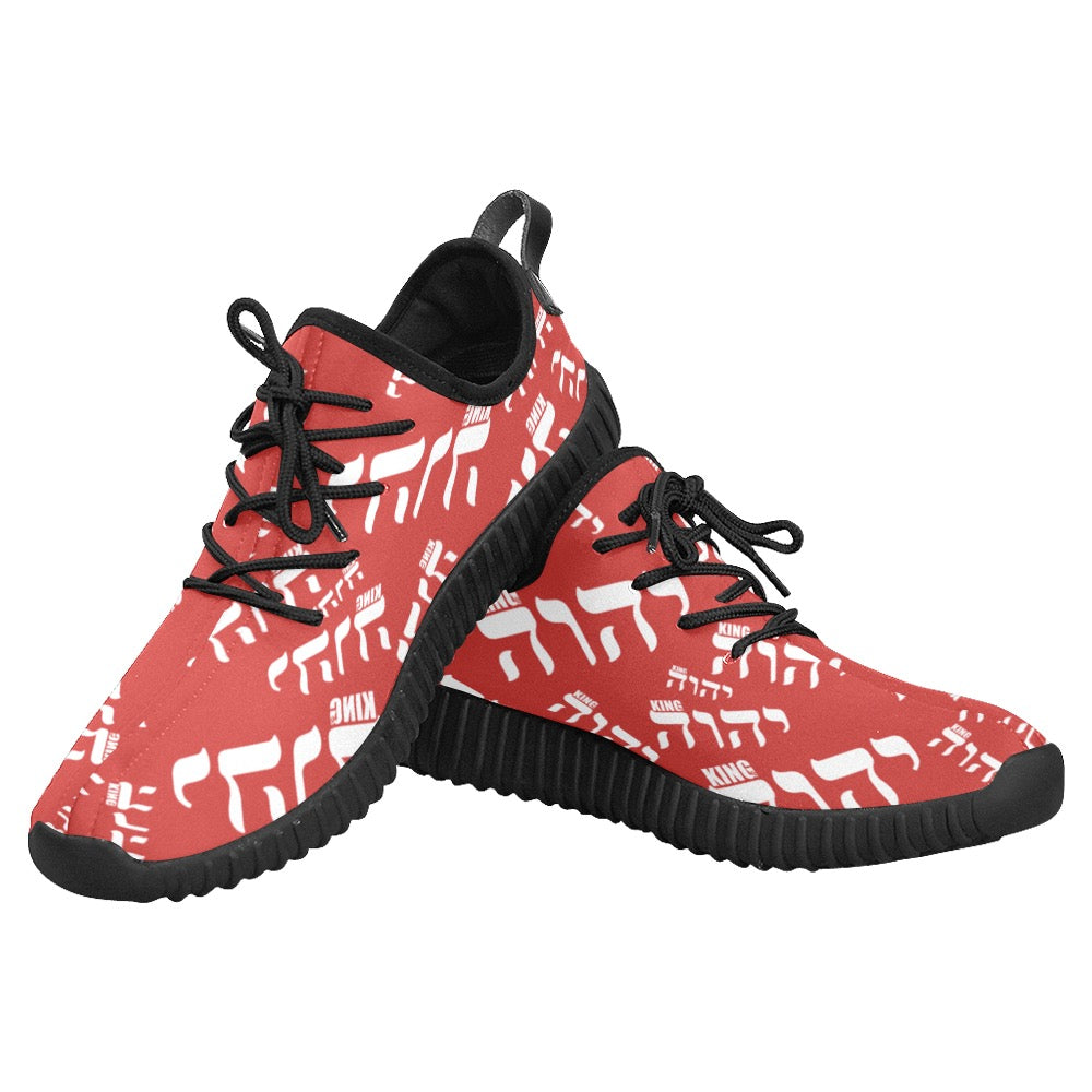 King YAHWEH Luxe II Unisex Sports Sneakers (Mens Sizes) Special Limited Edition