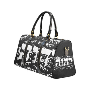 KING YAHWEH CLOUT (SMALL TRAVEL BAG)