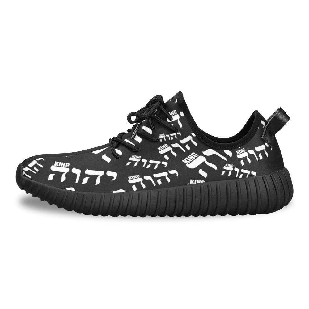 King YAHWEH Luxe II Unisex Sports Sneakers (Mens Sizes)
